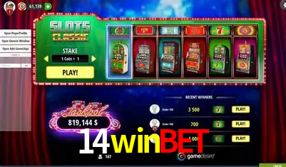 Explorando a Categoria de Eventos em Apostas na 14winbet
